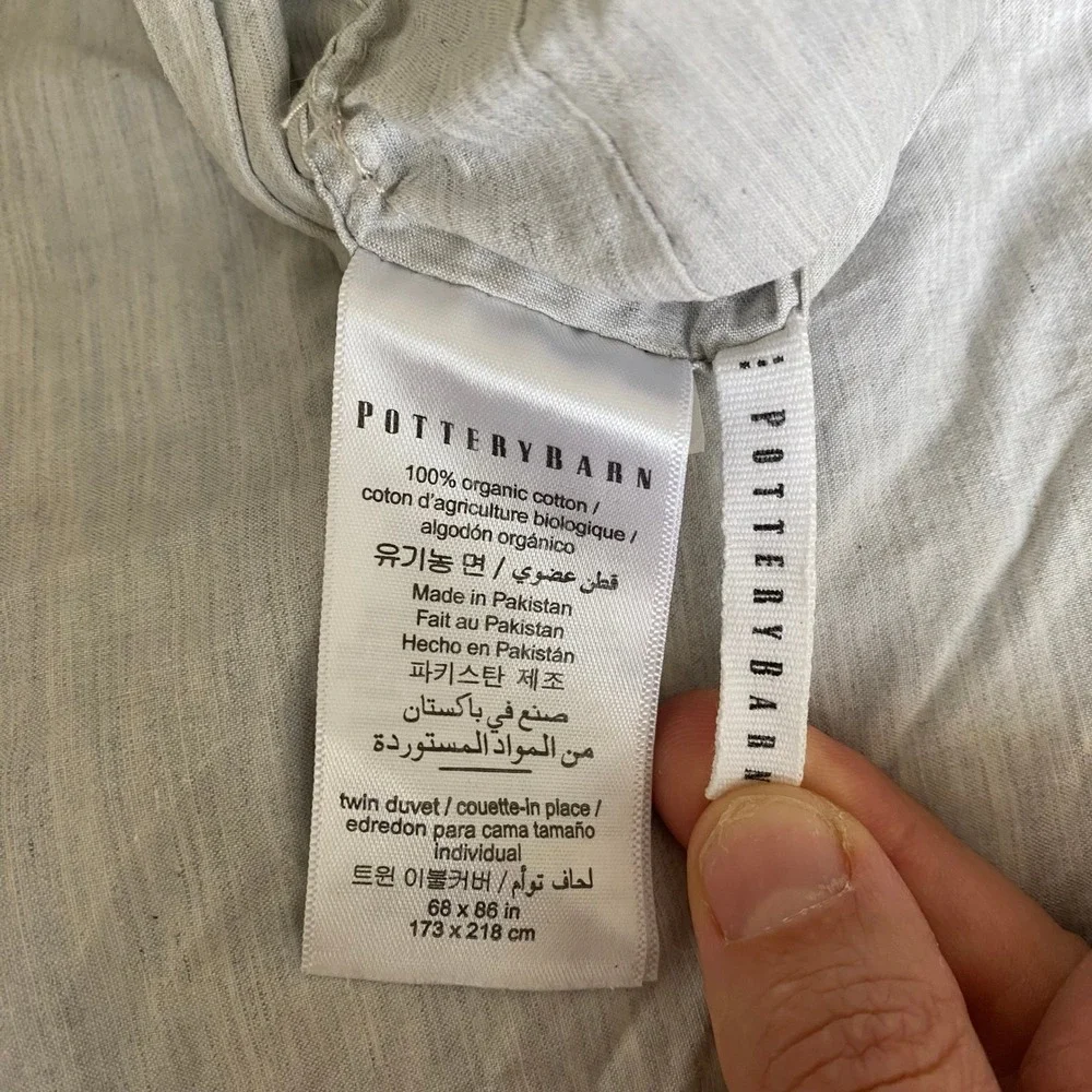 Pottery Barn 100% Organic Cotton Twin Duvet Cover